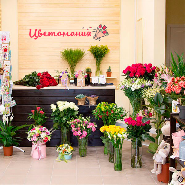 Цветы с доставкой в Западной Двине